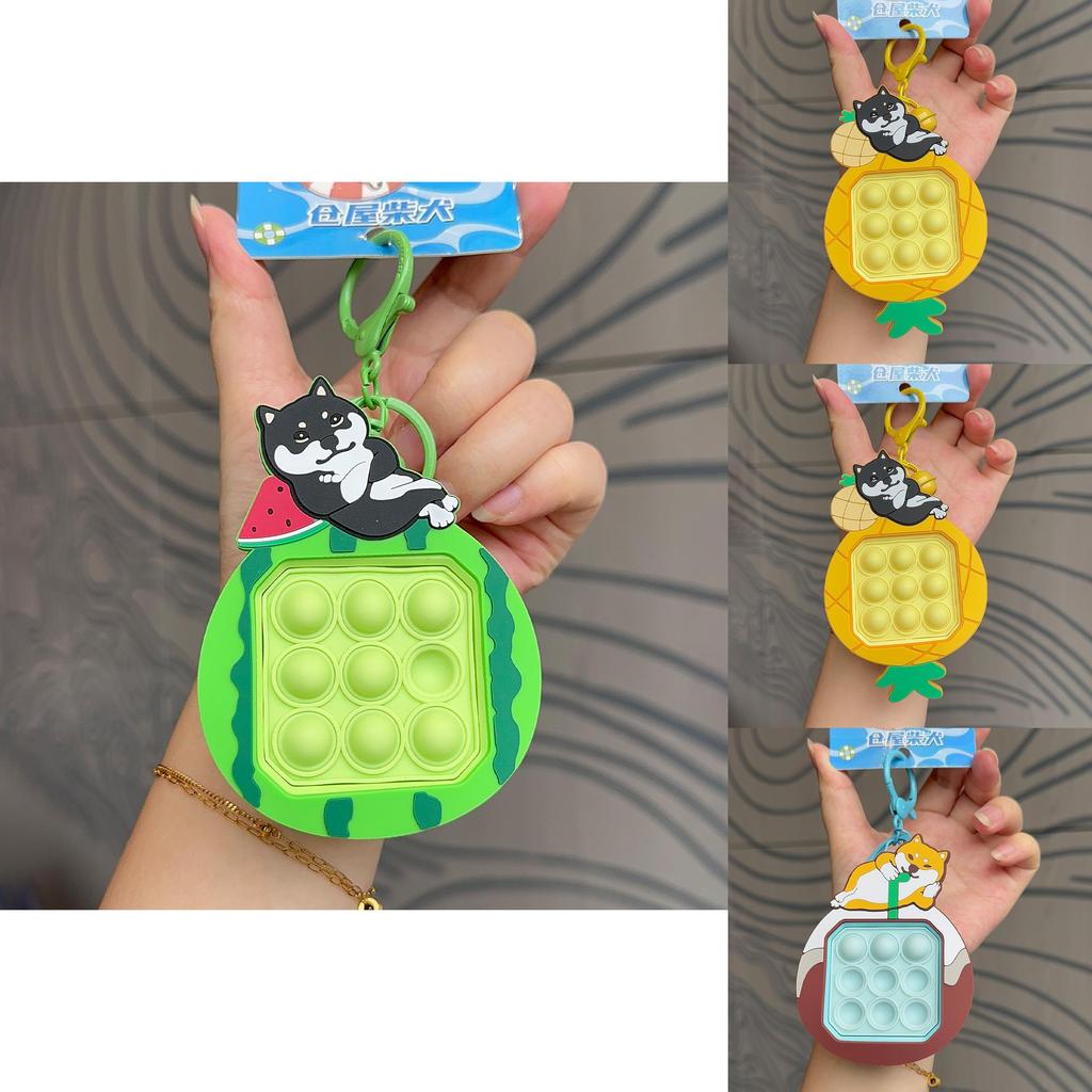 Shiba Inu Summer Theme Plush Keychain With Soft Material For Gift And Collectors Item