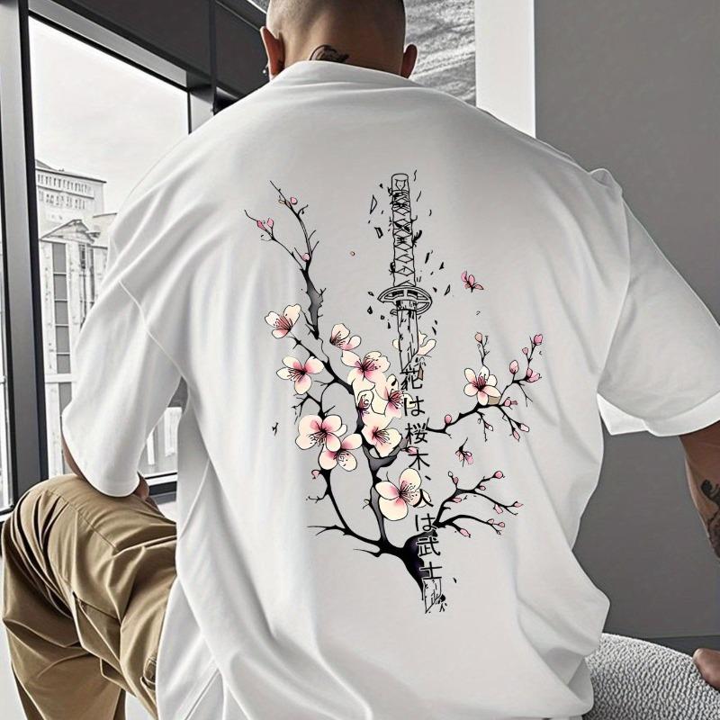 This Unique Summer T-shirt Men's T-shirt Summer Straight Tube Men's and Women's Casual T-shirt