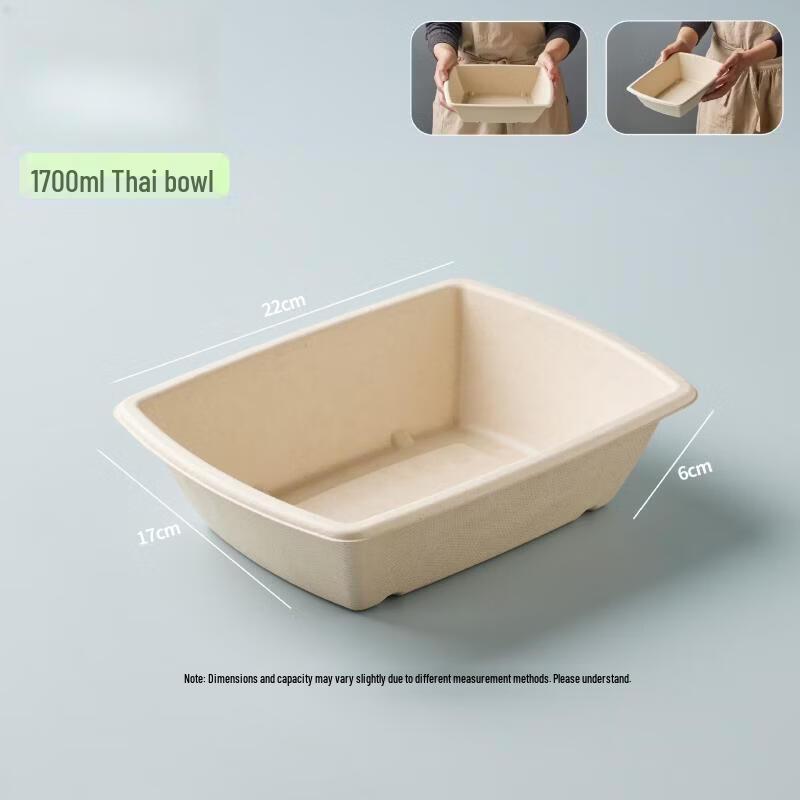Yuzhuxun 1700ml Disposable Wheat Straw Oval Takeout Bowls, 100-Count