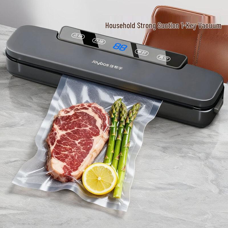 Jia Bang Shou Automatic Food Vacuum Sealer & Bags