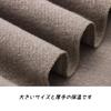 Frey Libi Large Solid Perfect for and Women's Scarf, Thick, Color, Warm, Weddings, Birthdays, Christmas, Fall/Winter