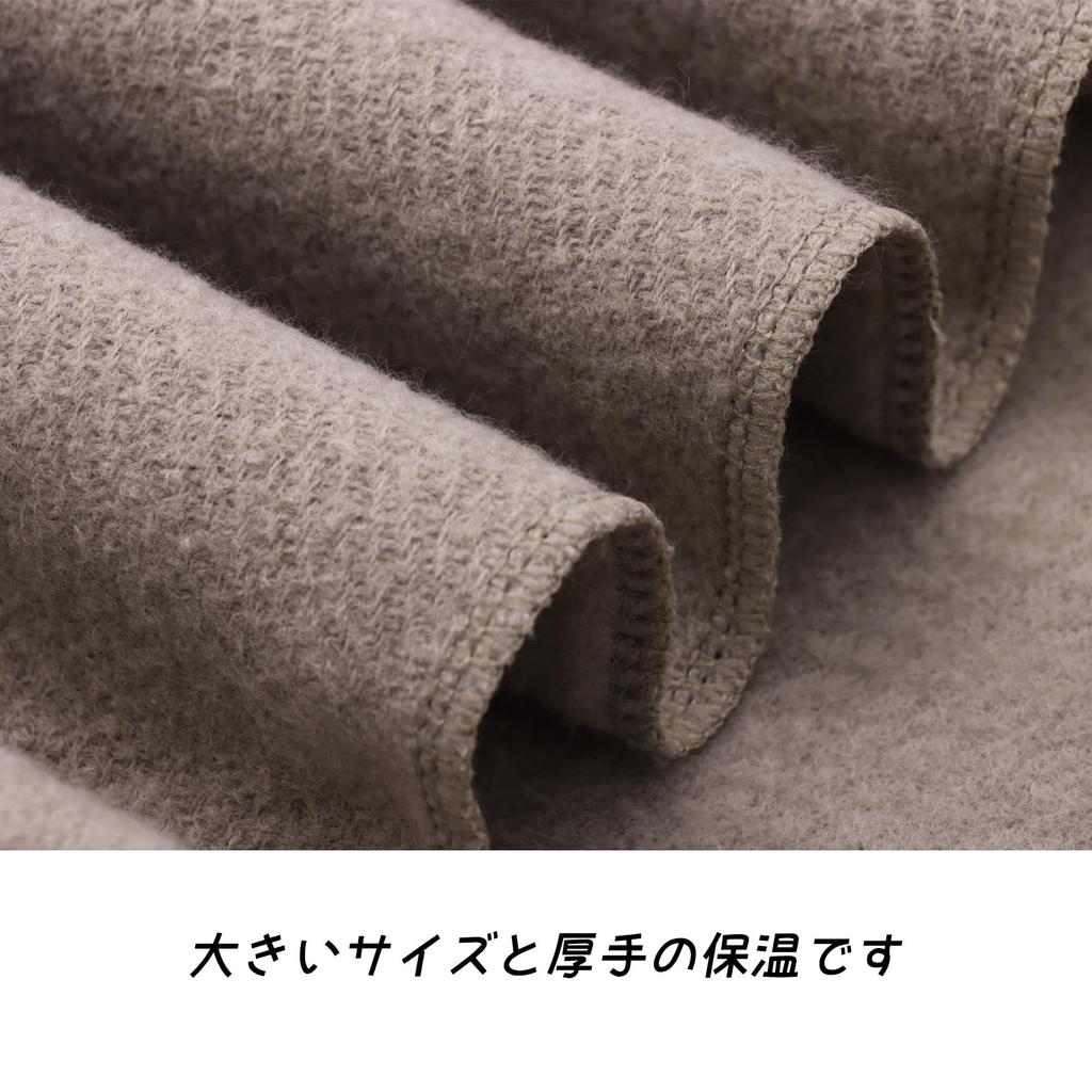 Frey Libi Large Solid Perfect for and Women's Scarf, Thick, Color, Warm, Weddings, Birthdays, Christmas, Fall/Winter