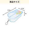 EnLab Plush Toy Pouch, Clear, for Fandom Activities, Plush Toy Case, Doll Case, Ita Bag, Outing, Cotton Ball, Set of 2 (Blue)