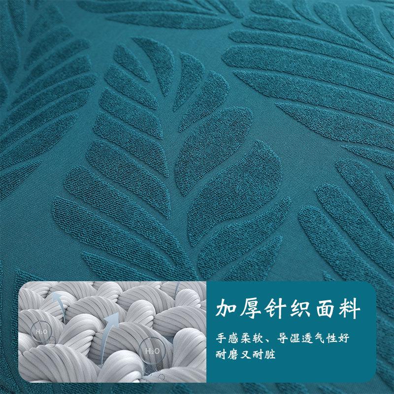 Elastischer Rock Holzstuhlbezug, Universell für alle Jahreszeiten, Haushalt Staubdicht Verdickter Esszimmerstuhlbezug, Hockerbezug, Stuhllehne Integriertes Set