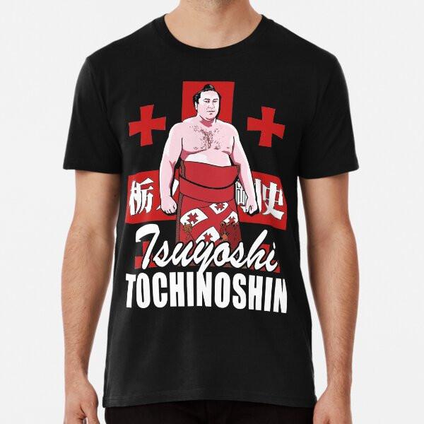 Tochinoshin Tsuyoshi Georgian Japan Sumo Wre S to 5XL Made in the AU/USA T-Shirt