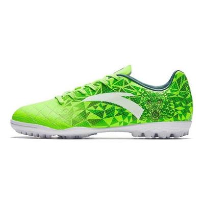 TF Artificial Grass Non-Slip Durable Football Shoes Men Football Shoes Green White 912332201-1