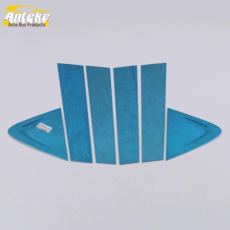 Stainless Steel Scratch-Resistant Decorative Strip for 18 Furui Di Car Models