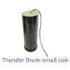 Thunder Drum: Orff Instrument Sound Tube for Thunder Effects