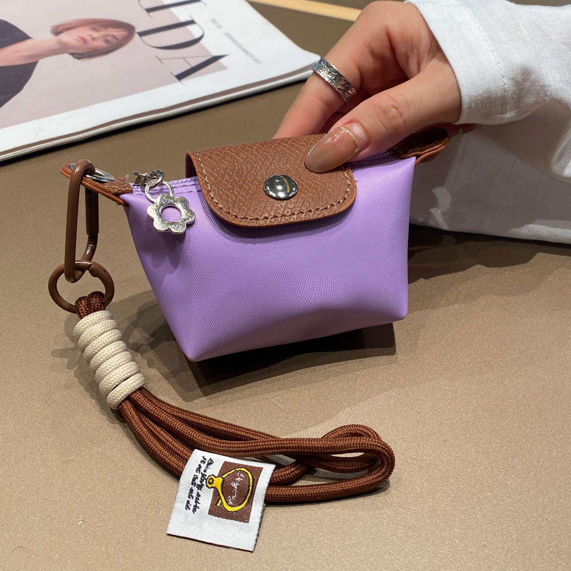 

Mini Nylon Dumpling Bag: Cute Coin, Key, Card, Earphone & Lipstick Holder Keychain фіолетовий