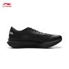 Li-Ning Chasing Wind Men's Performance Running Shoes ARPV007