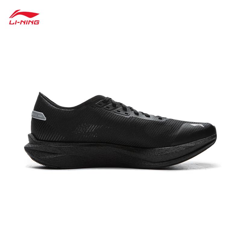 Li-Ning Chasing Wind Men's Performance Running Shoes ARPV007