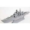 Zvezda 1/700 Russian Navy Sovremenny-class Destroyer Plastic Model ZV9054