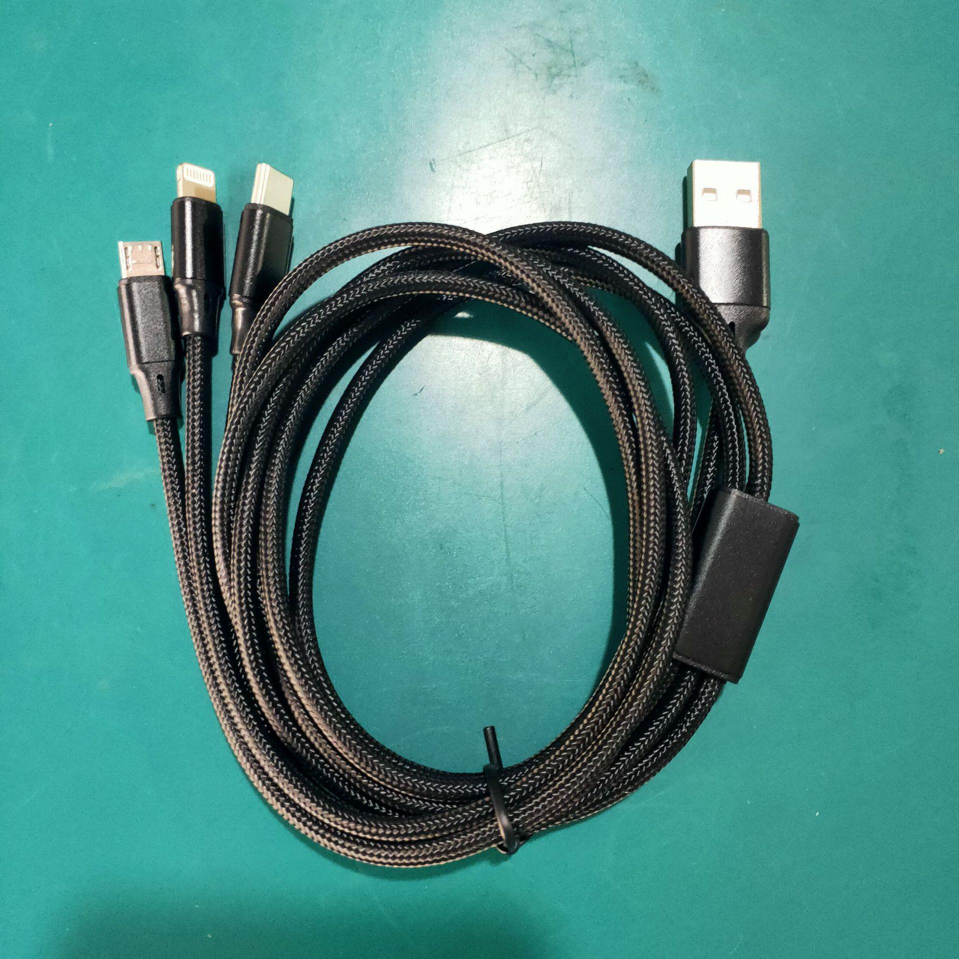 

Three-in-One Flash Charging Cable: Portable USB Gift for Fast Mobile Charging 1.2m 3A, One-to-three