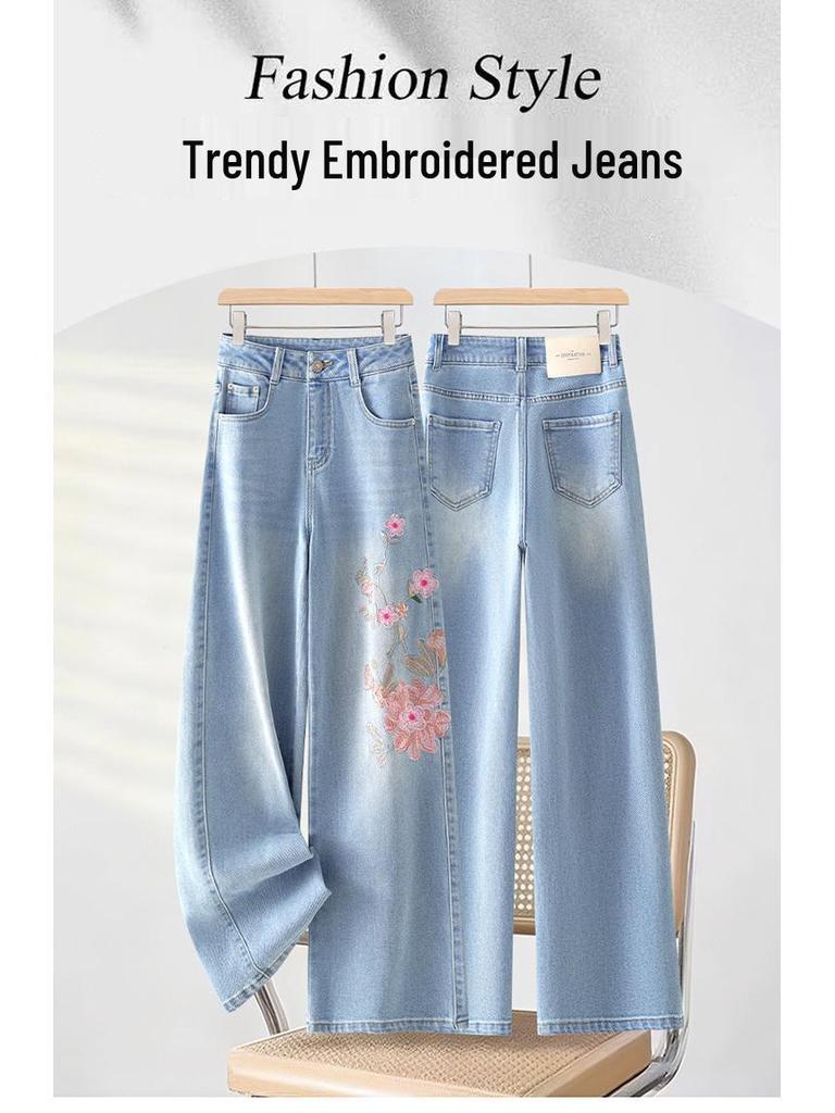 Light Blue Floral Embroidered Women's Curved Leg Jeans - New Chinese Style, Thin, Loose, Hip-Covering, Straight Leg for Spring and Autumn