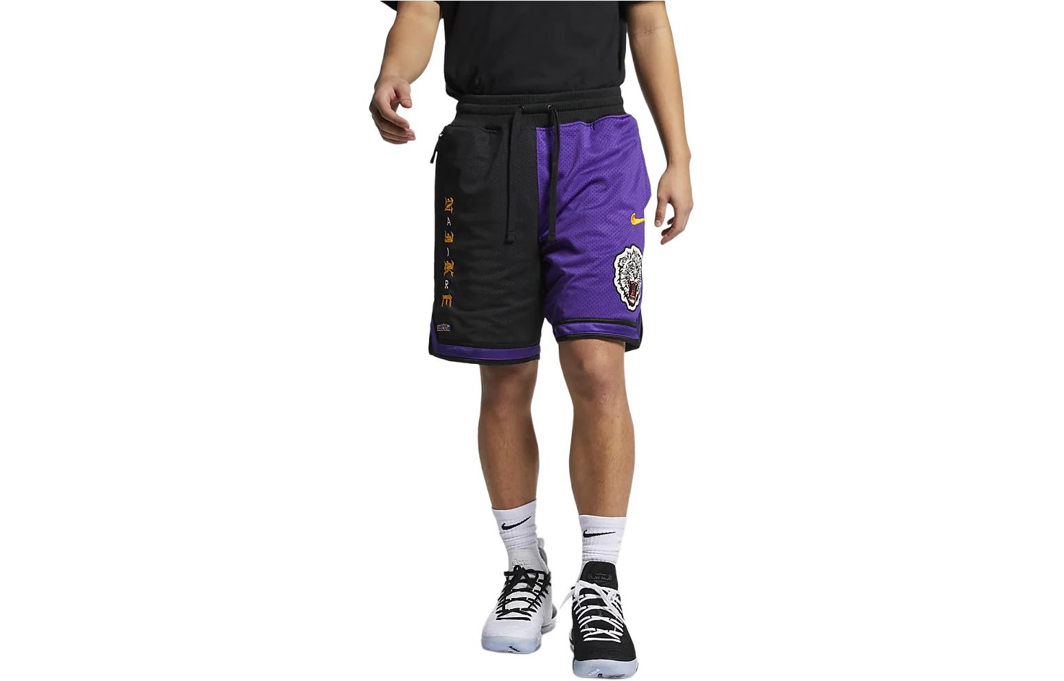 Nike Lebron X Atmos Shorts CJ5921-010 S