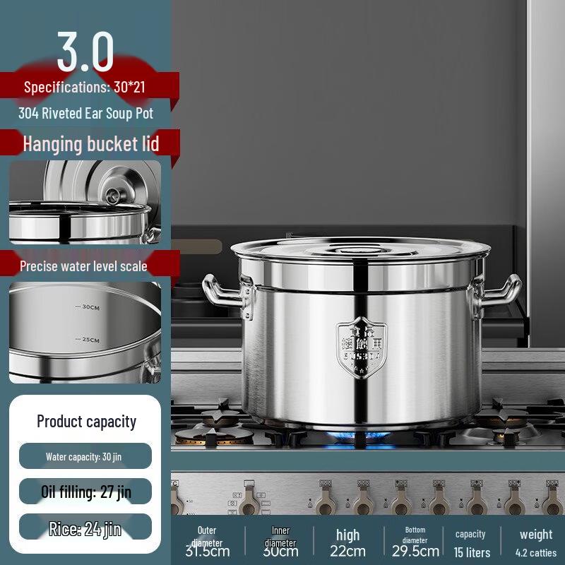 JPHZNB SUS304 Stainless Steel Soup Pot with Lid