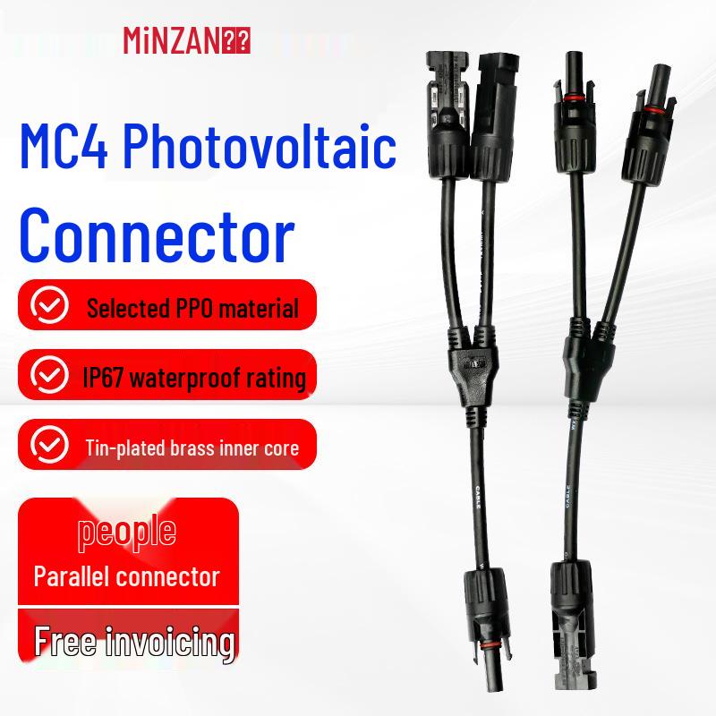 MC4Y Waterproof Solar Panel 4/5-Way Connector Plug