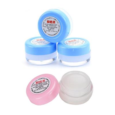 5g Κρέμες αφαίρεσης σημαδιών τραυμάτων για τατουάζ ακμής