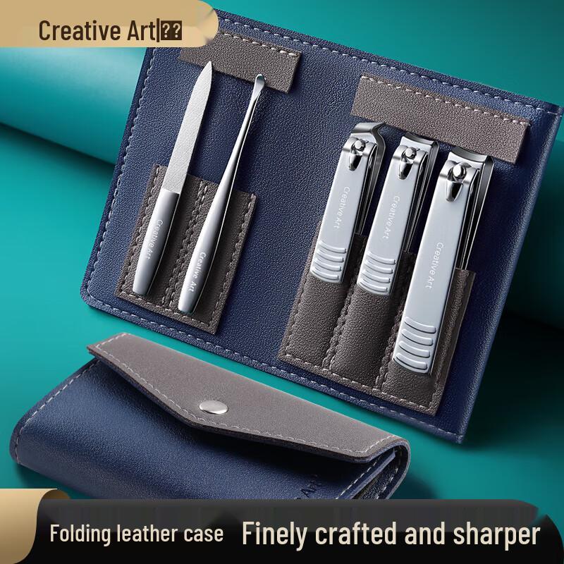 Premium Stainless Steel Nail Care Set