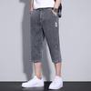 Sette pantaloncini di jeans da uomo, pantaloni dritti casual larghi, estivi, moda, ufficio da viaggio