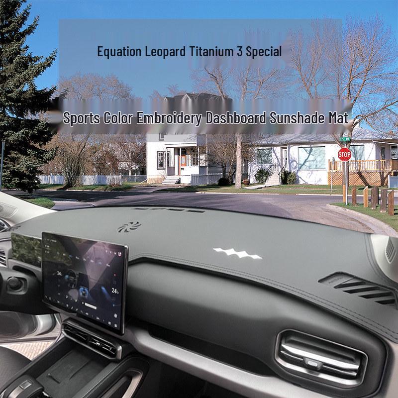 Equation Leopard Titanium 3 Car Dashboard Sunshade - Sun Protection & Heat Insulation for Console Workstation