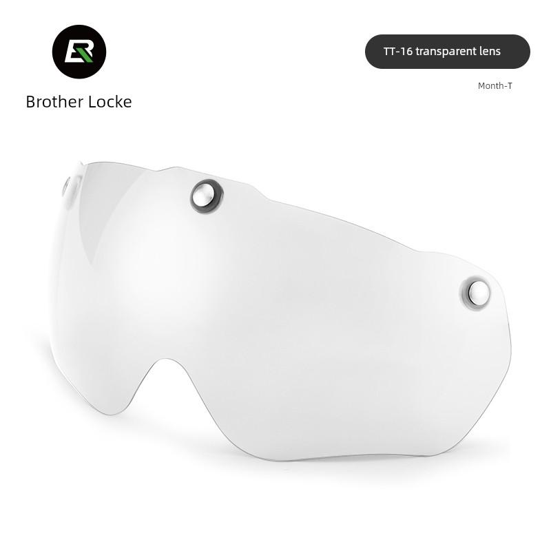 Rockbros Bicycle Cycling Helmet Lens Helmet Goggles Color Changing Mountain Highway Vehicle Bicycle Windproof and Insect Proof