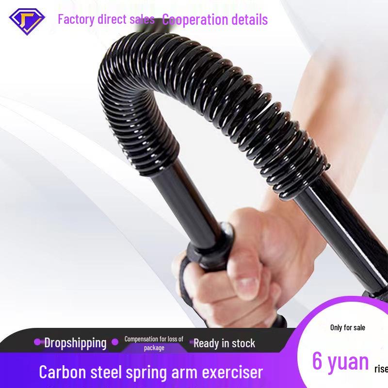 Men's Arm Strength Trainer 30-50kg Grip & 40kg Pull Bar - Home Fitness Equipment