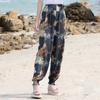 Pantaloni Harem Bohemien in Cotone da Donna - Estivi da Spiaggia & Anti-Zanzare Stile Etnico Lanterna