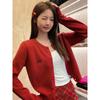 Long-sleeved knitted cardigan with embroidered bow slim-fitting and thin autumn new beautiful coat small 
