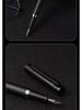 Penna Stilografica Metallizzata Serie Ufficio con Cartuccia d'Inchiostro - Regalo per Calligrafia e Scrittura Studenti, Nome Incidibile