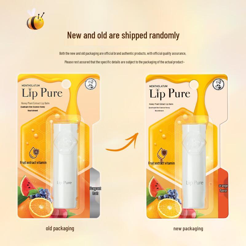 

Mentholatum Honey Repair Lip Care Series