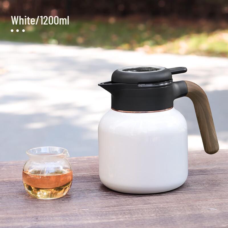 Zhi Yue 316 Stainless Steel 1.2L Insulated Carafe