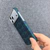 iPhone 17 Pro Max Kevlar Magnetic Case - Carbon Fiber Drop-Proof Cover