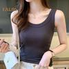Women Vest U-Neck Sleeveless Wide Shoulder Straps Solid Color Ribbed Tank Tops Summer Elastic Thin Vest