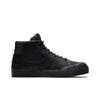 Nike Zoom Blazer Mid XT SB Bota Pánské Tenisky Černá Černá-Antracitová AA4100-001