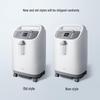 Yuwell 8L Medical Oxygen Concentrator