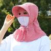 Breathable mesh Floral Tea Picking Cap Anti-UV Wide Brim Sunscreen Hat  Summer Season