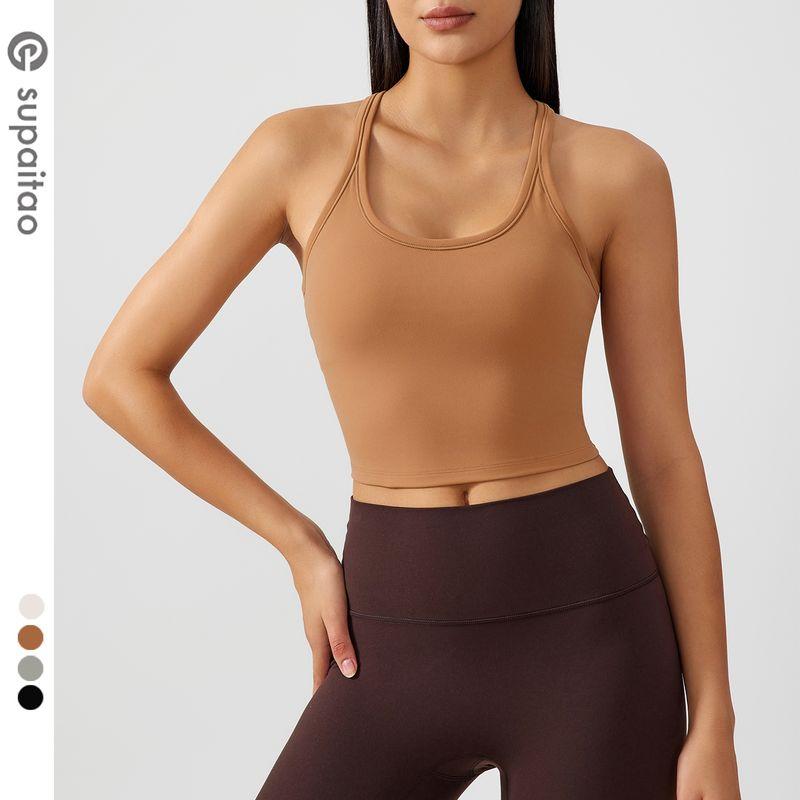 

Supeitao Outwear Yoga Vest with Chest Pad Bubble Wrap Push up Sports Bra Women s Summer Inner Sports Bra Tops 8(54.00 kg-60.00 kg) Jiao Orange
