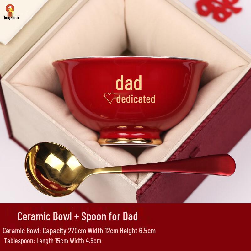 Red Ceramic Longevity Noodle Bowl Gift Set