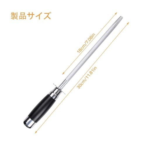 20cm Knife Sharpening Rod, Diamond Premium Carbon Steel Knife Sharpener, Easy to Clean, Easy to Use, Non-Slip Grip, Perfect for Knife and Rod Sharpene
