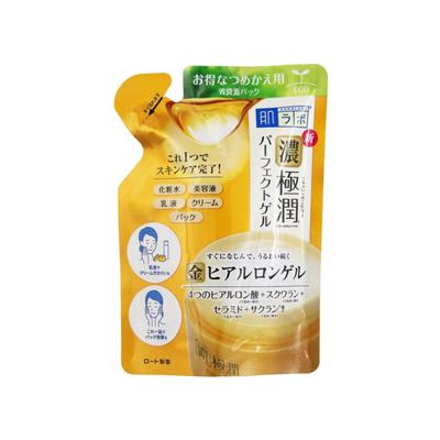 Hadalabo Gokujyun Perfect Gel Запасний блок 80г