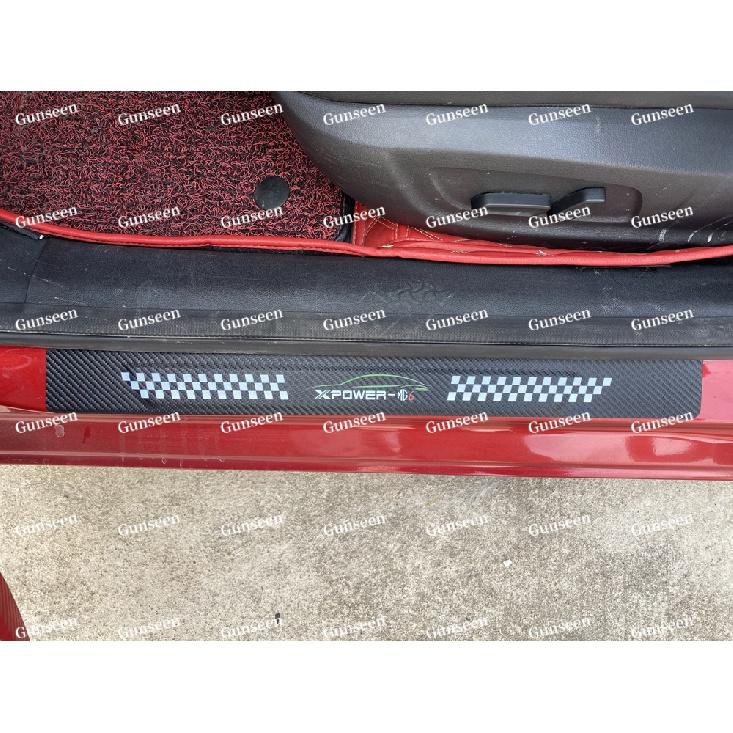 Pentru MG 6 MG6 Auto Usa Prag Trim Accesorii Pedala Styling Fibră de Carbon Textura Piele PU Protector Auto