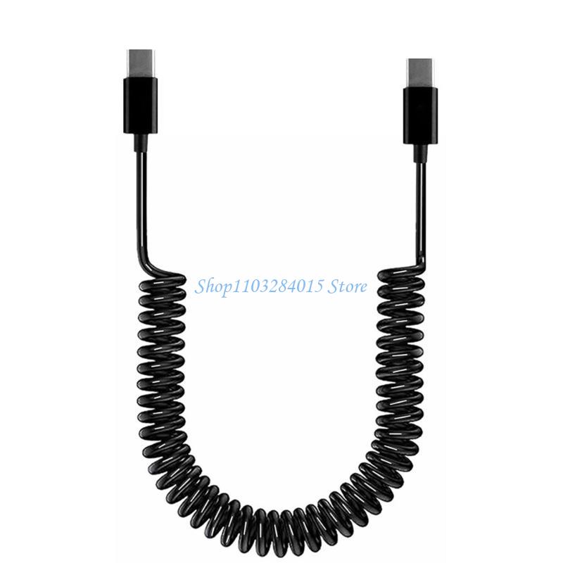 R6FF Spring Type C Male to Type C Male Charging Cable Data Cord USB2.0 480Mbps