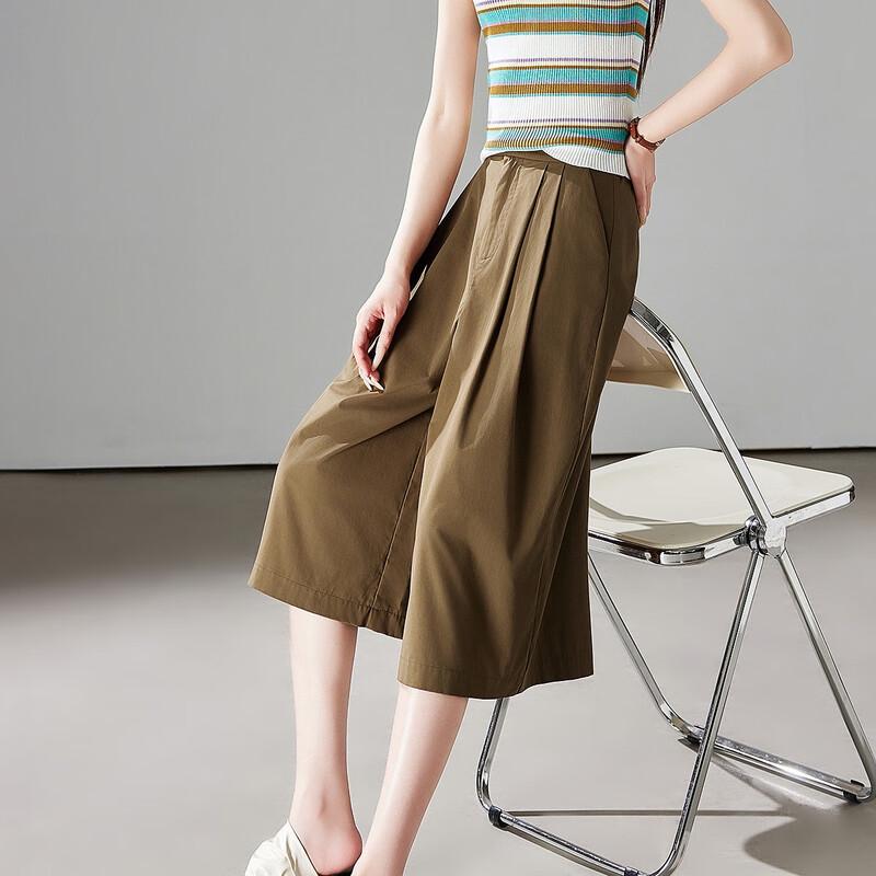 Demana Women's Summer Commuter Skirt Culottes