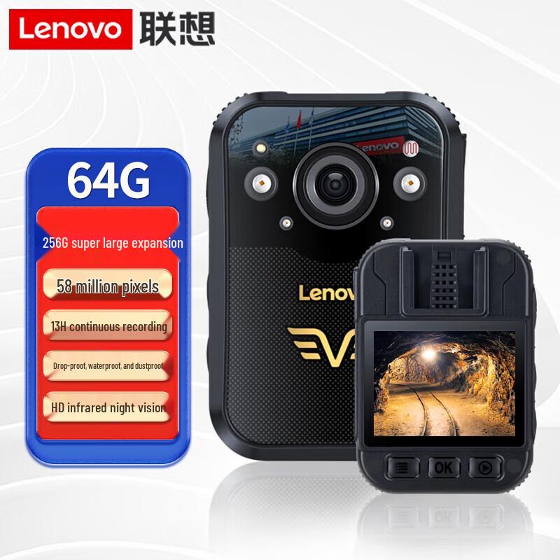 

Lenovo DSJ-2W Portable HD Video Recorder (CN version)