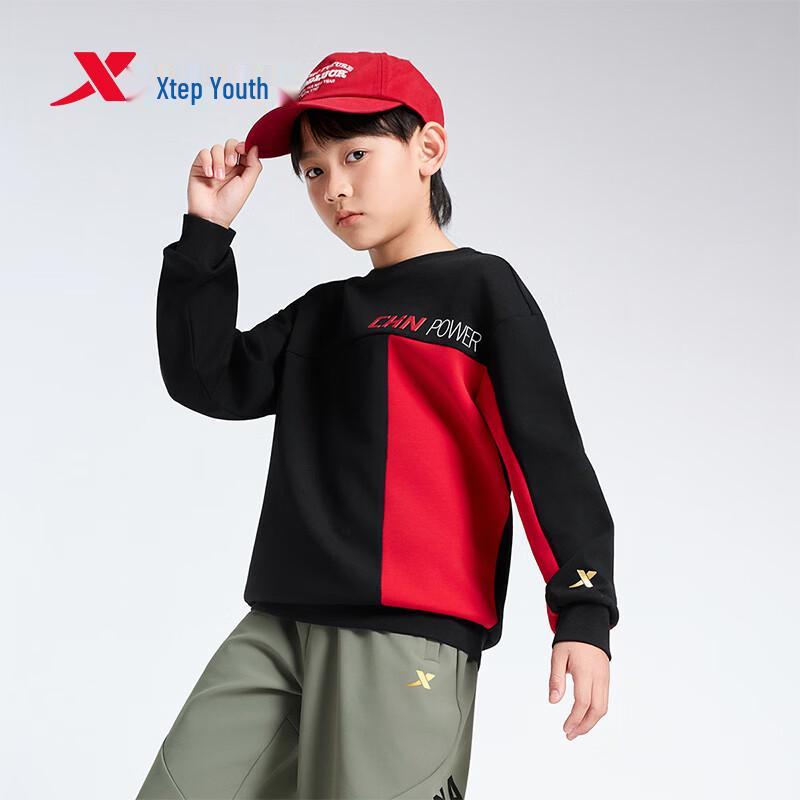 Xtep Children's Trendy Patchwork Pullover Sweatshirt