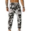 Men Sweatpants Camouflage Drawstring Elastic Waist Multi Pockets Streetwear Loose Ankle Tied Cargo Pants for Training Running Fitness