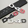 3D Metal Logo D4D Glossy Chrome Emblem Badge Decals Car Sticker For Toyota Camry Highlander Yaris Corolla avensis hilux Etc