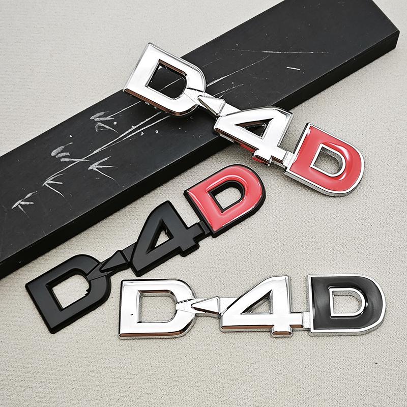 3D Metal Logo D4D Glossy Chrome Emblem Badge Decals Car Sticker For Toyota Camry Highlander Yaris Corolla avensis hilux Etc