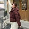 Women Autumn Winter Soild Color Thicken Outwear Cotton Padded Hooded Warm Jacket Coat